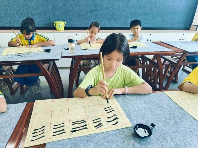 Chinese Character Culture Festival