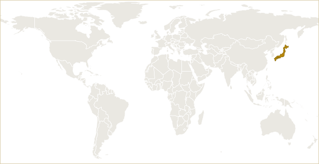 日本在世界地图上的位置 · Japan highlighted on the world map