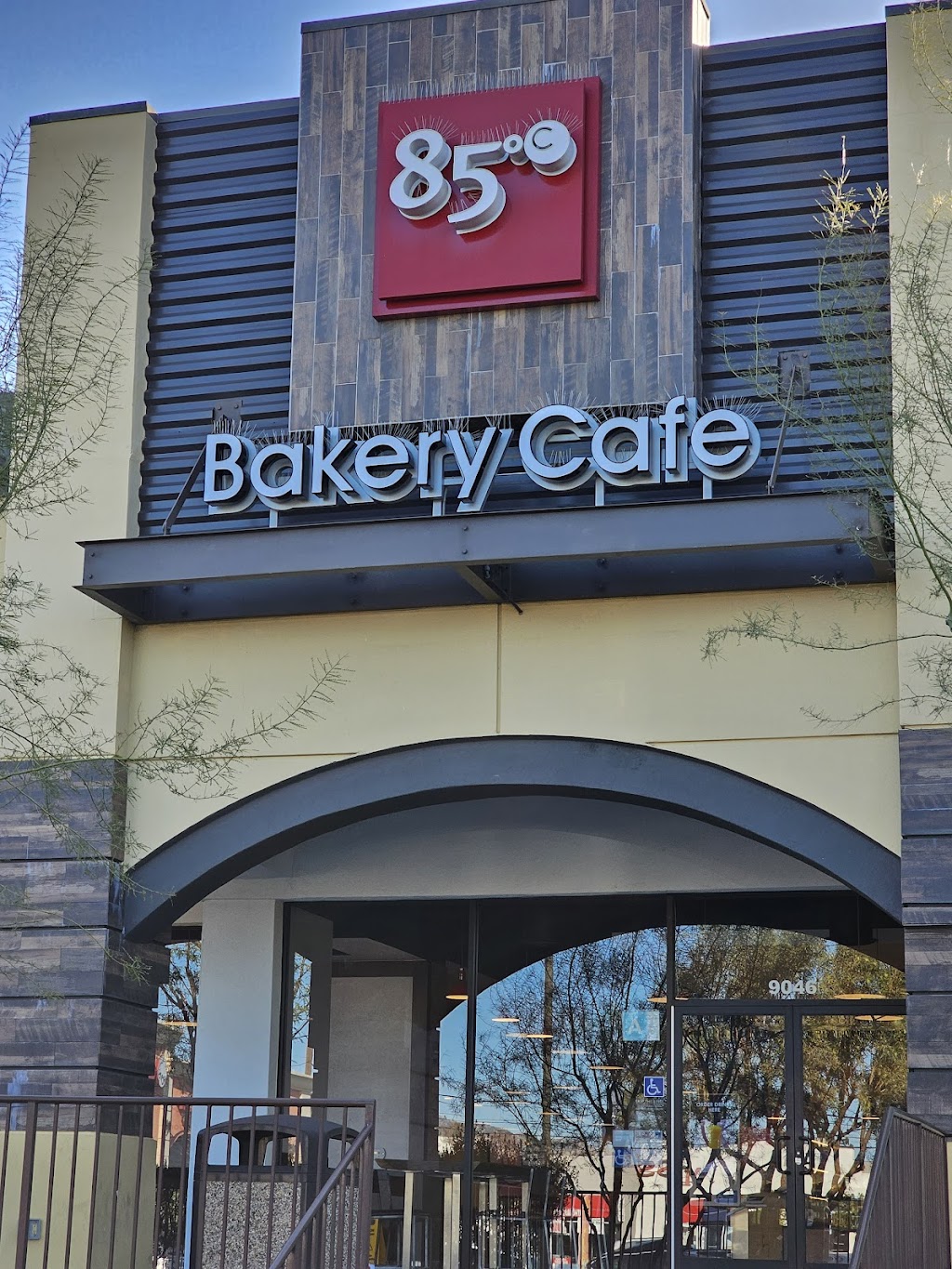 85°C Bakery Cafe（Northridge）