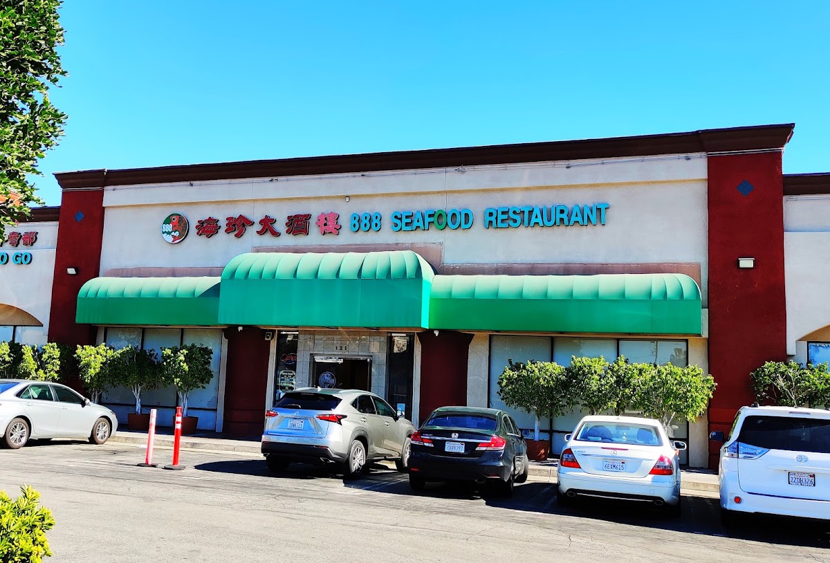 888 Seafood Restaurant 海珍大酒楼