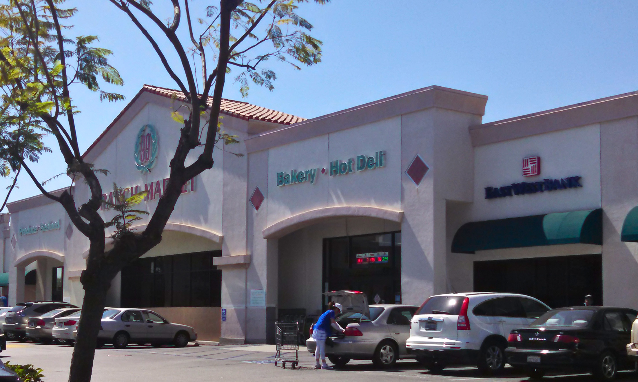 99 Ranch Market 大华超市（Artesia）