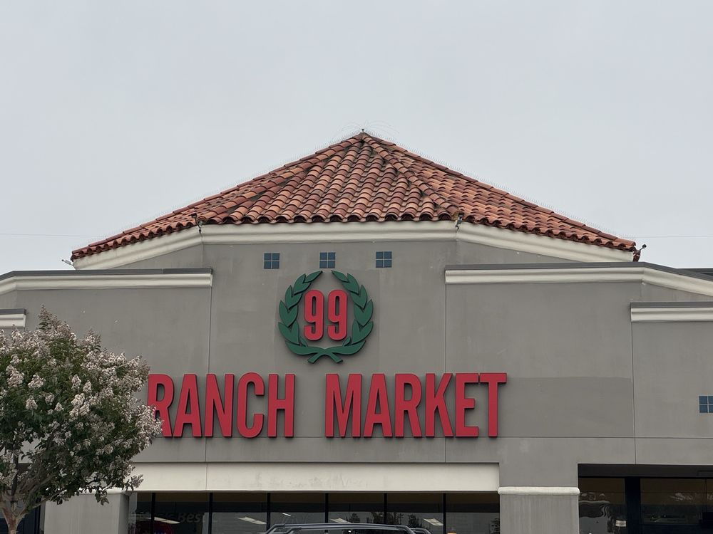 99 Ranch Market 大华超市（Gardena）