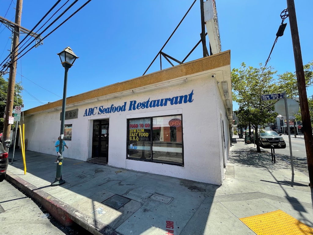 ABC Seafood Restaurant
