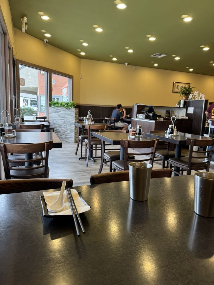 A&J Restaurant 半亩园