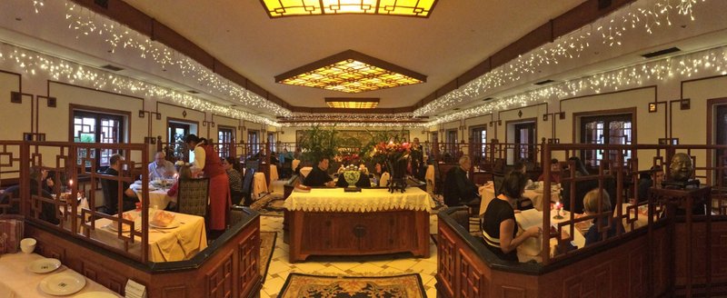 China Sichuan Restaurant 四川饭店