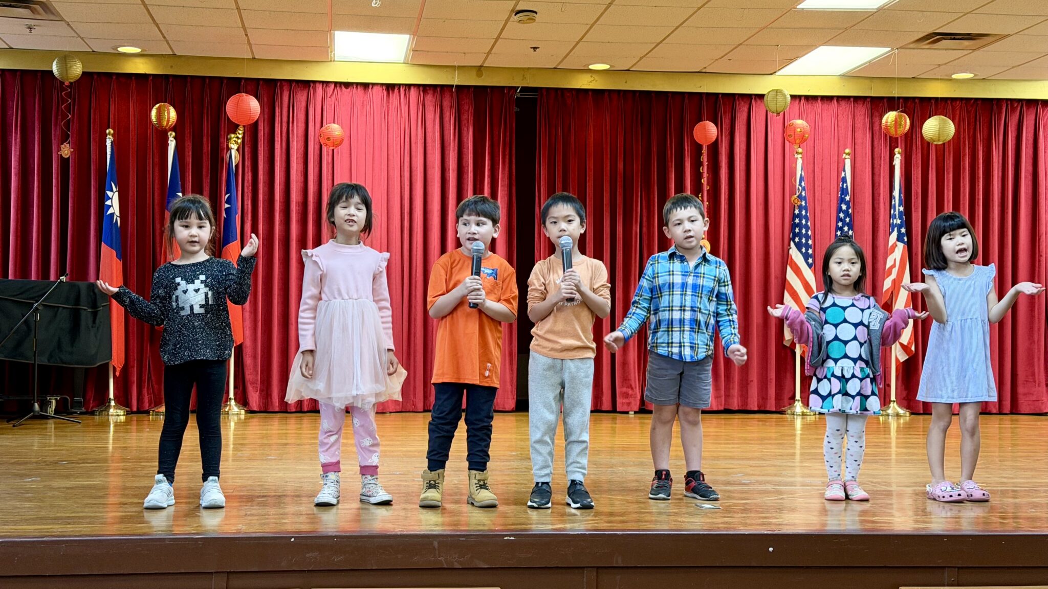 Atlanta Chinese School 亞特蘭大中文學校