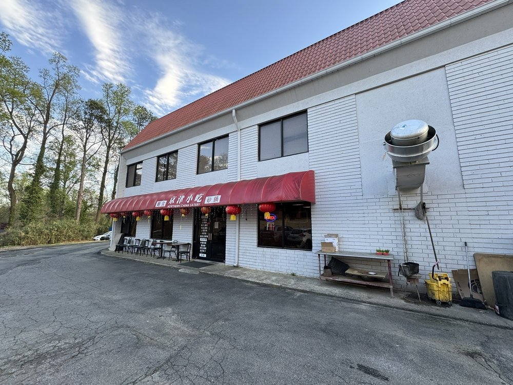 Northern China Eatery 北方小吃