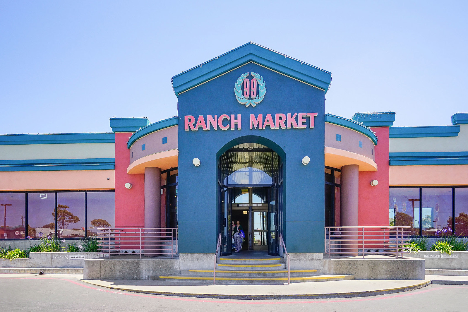 99 Ranch Market 大华超市