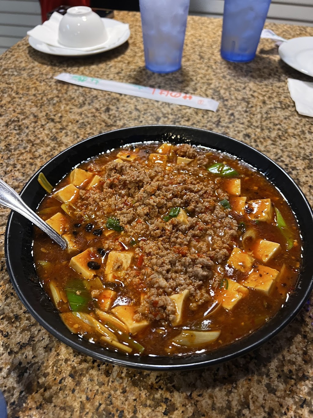 China's Family Restaurant