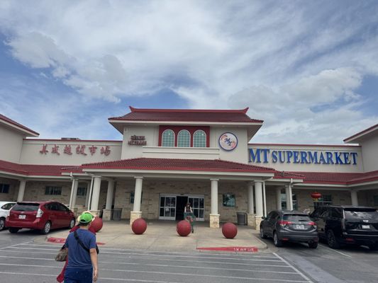 MT Supermarket