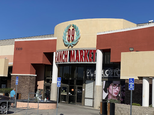 99 Ranch Market 大华超市 (Quincy)