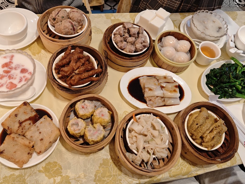 Hei La Moon 喜临门
