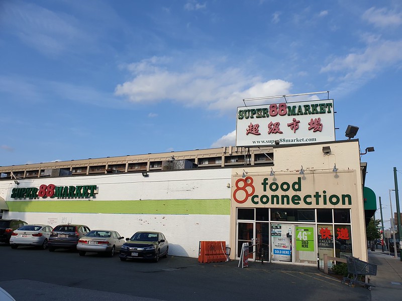 Super 88 Market 香港超市 (Allston)