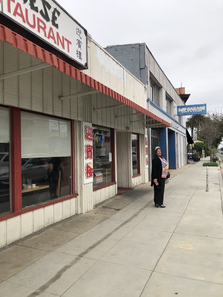 Chen's Chinese Restaurant 迎宾楼（Long Beach）