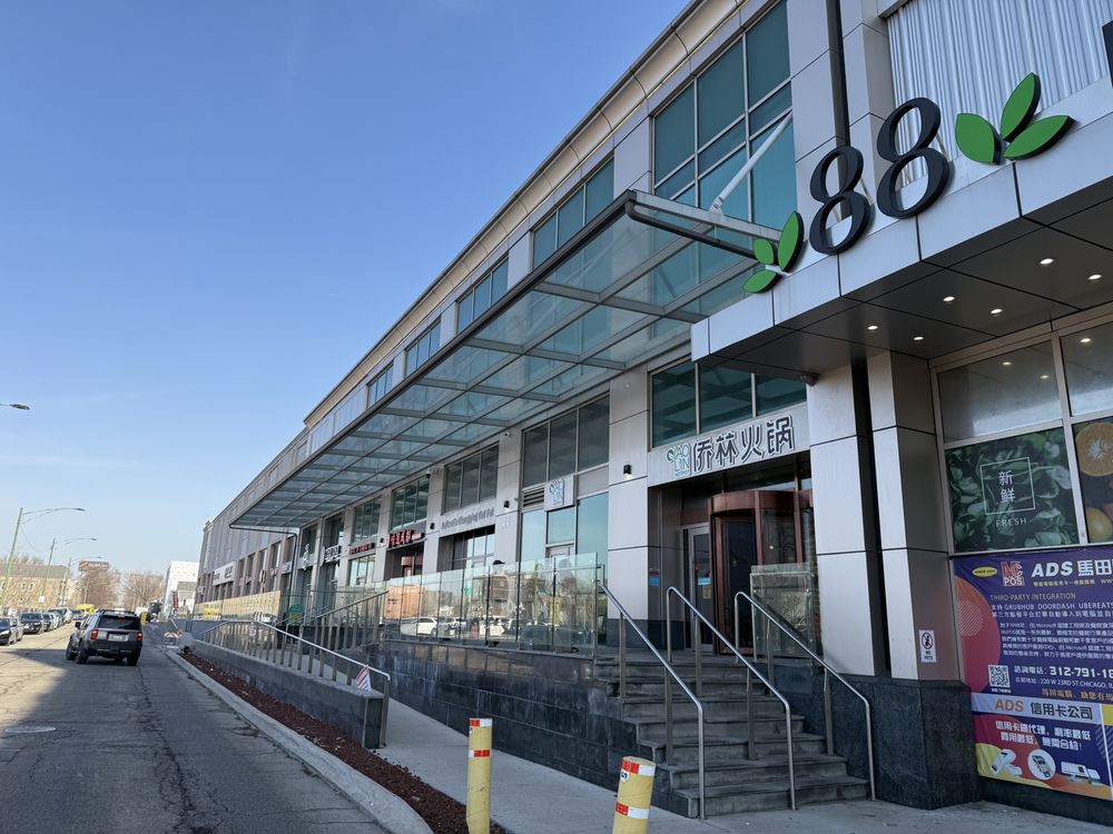 88 Marketplace