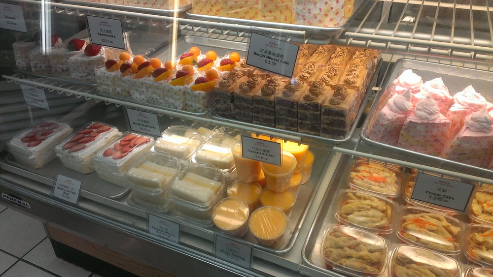 Chiu Quon Bakery 秋全饼家