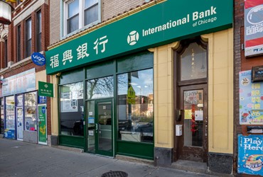 International Bank of Chicago 芝加哥国际银行 (Chinatown Branch)