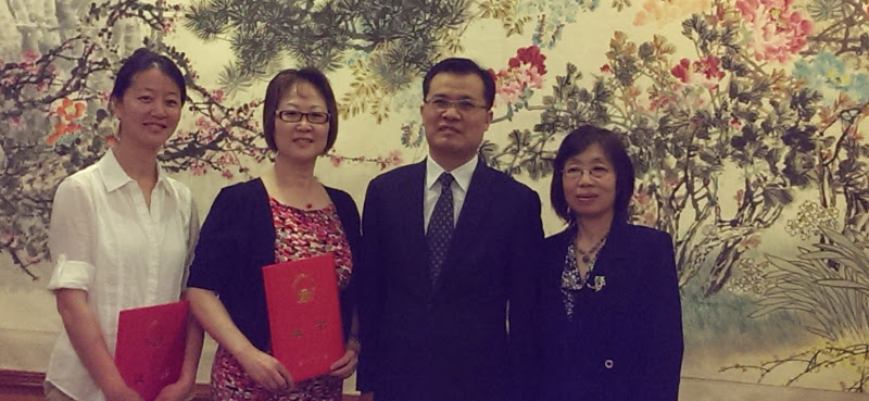 Xilin Chinese School 西林中文学校