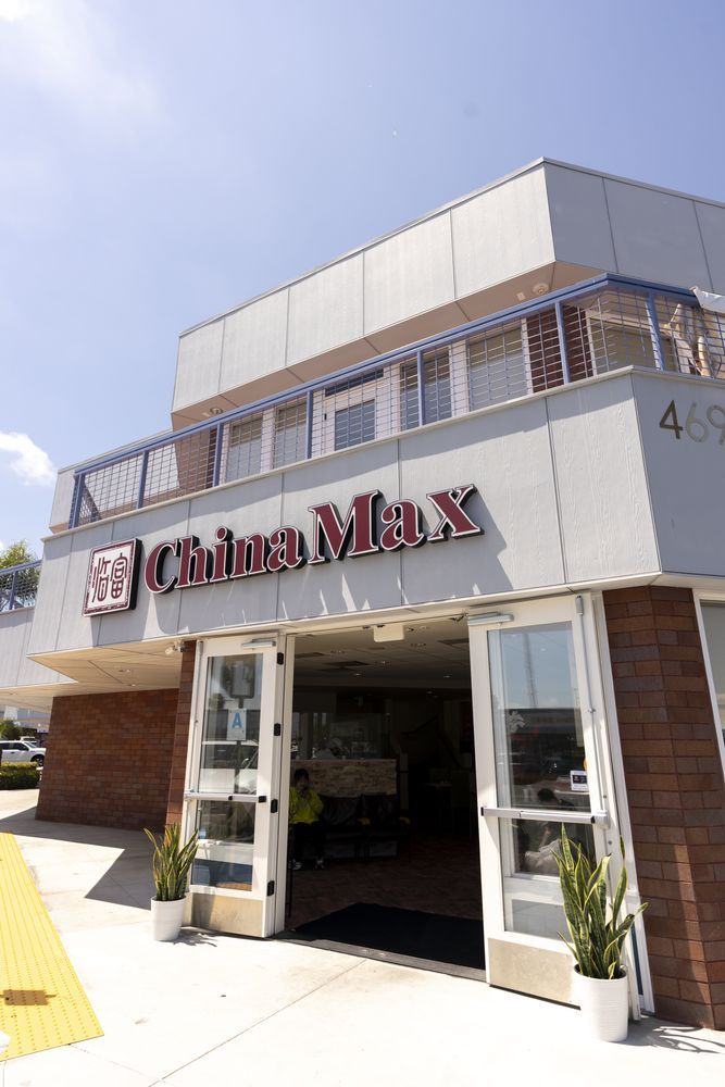 China Max Dumpling House