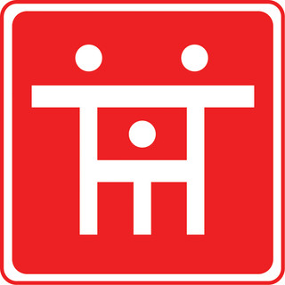 Chinatown Service Center 华埠服务中心