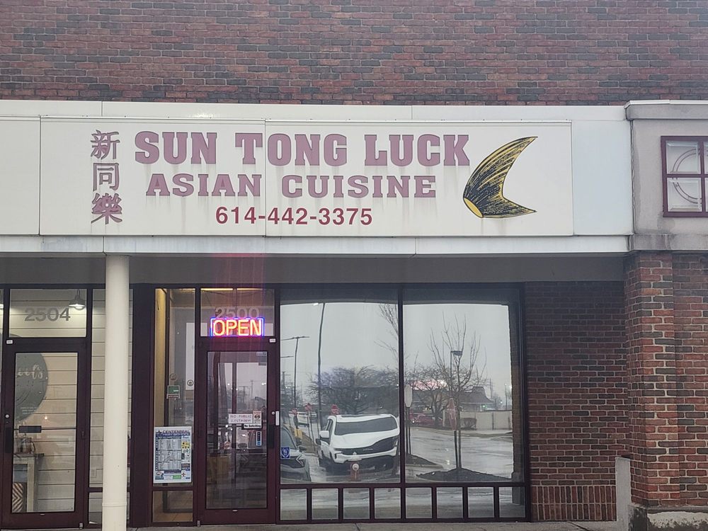 Sun Tong Luck Asian Cuisine 新同乐