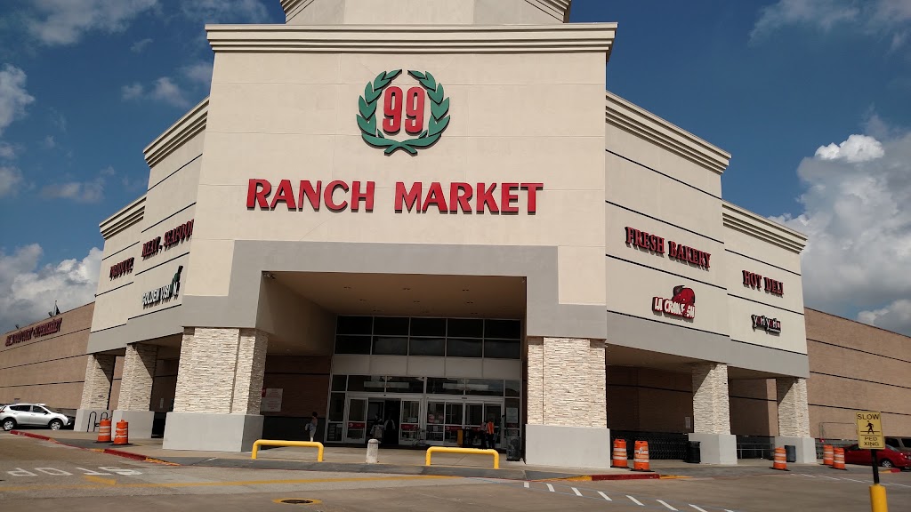 99 Ranch Market 大华超市