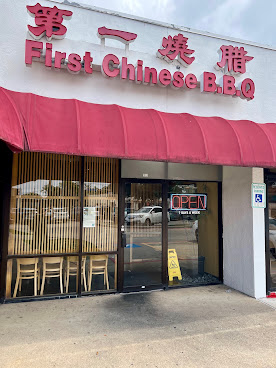 First Chinese BBQ