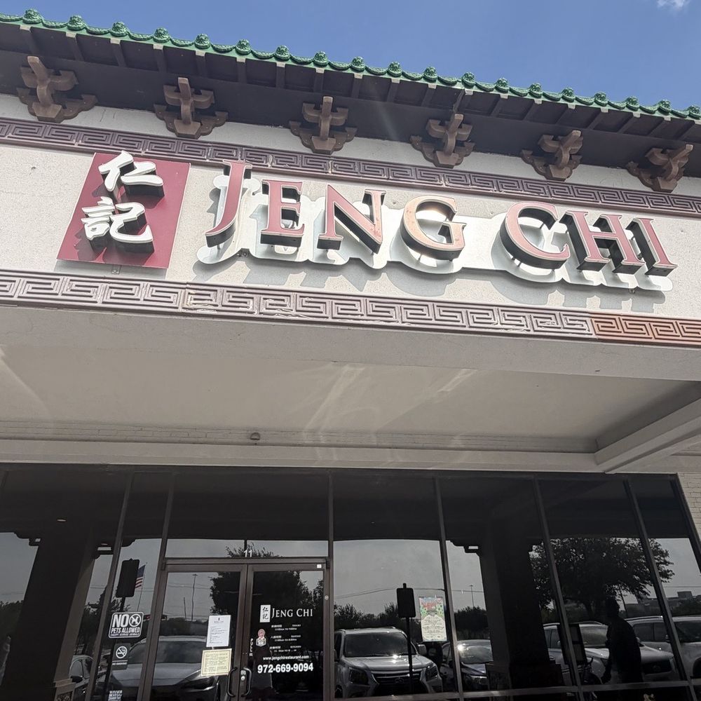 Jeng Chi Restaurant