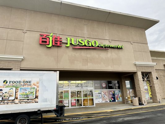 Jusgo Supermarket