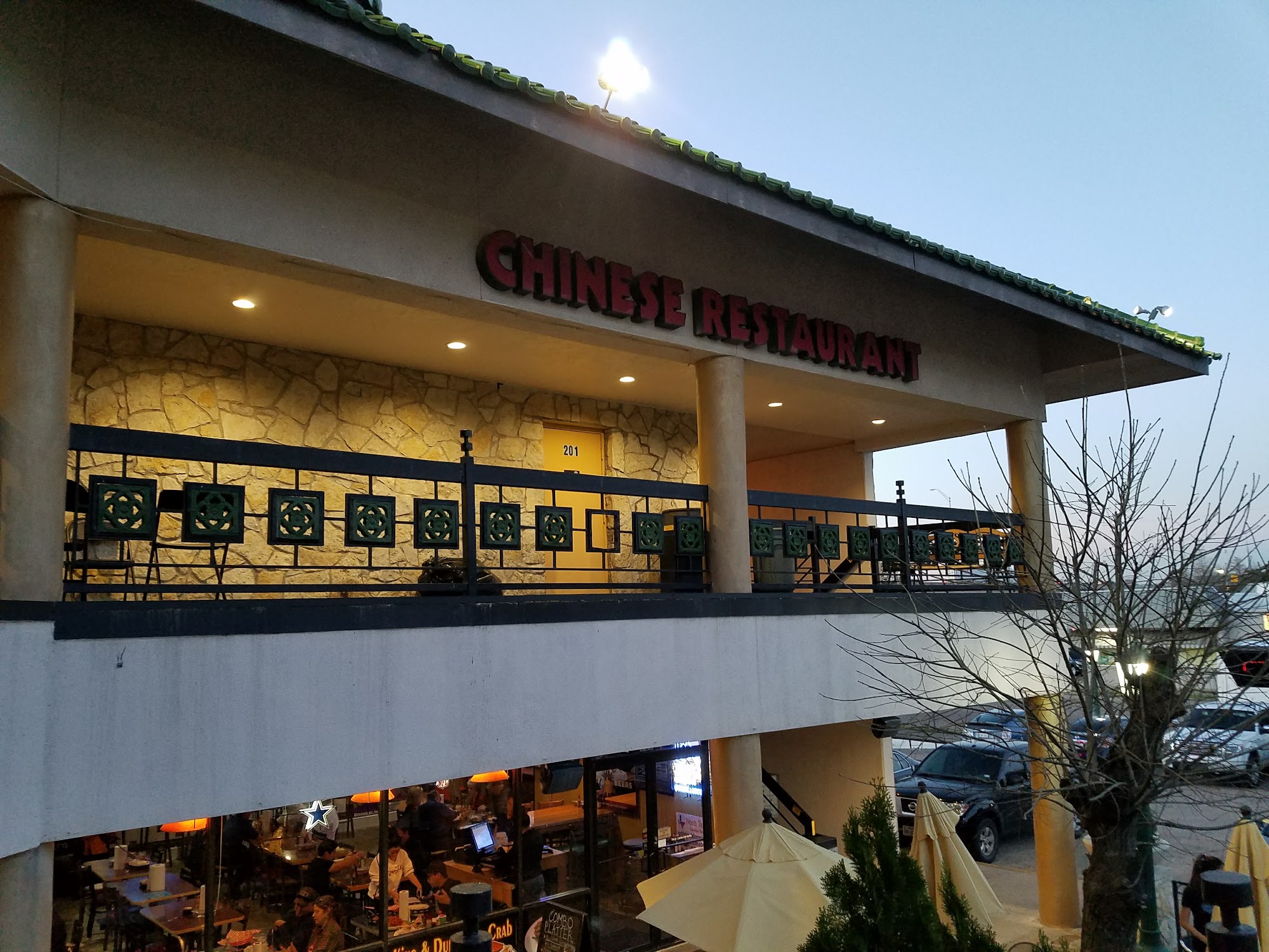 Kirin Court Chinese Restaurant