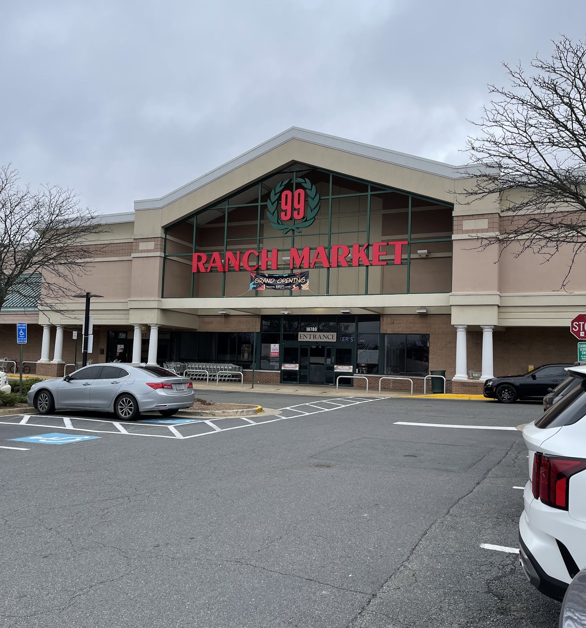 99 Ranch Market 大华超市 (Fairfax)