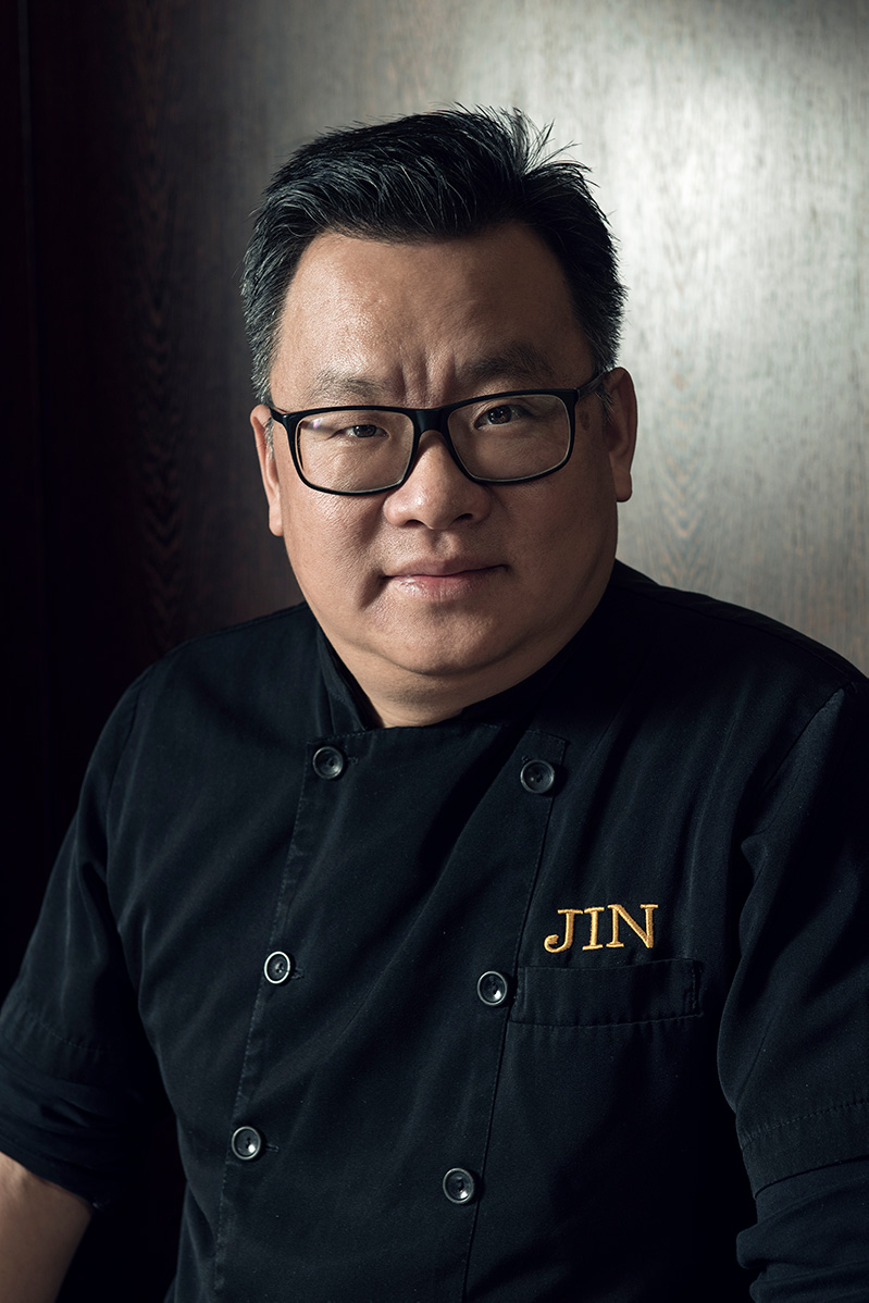 Restaurant Jin 金