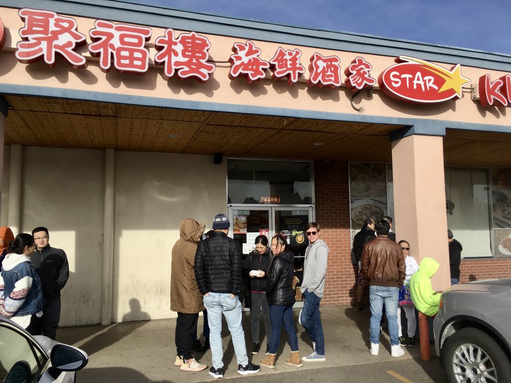 Star Kitchen 聚福楼海鲜酒家