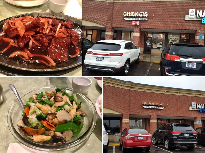 Cheng's Restaurant