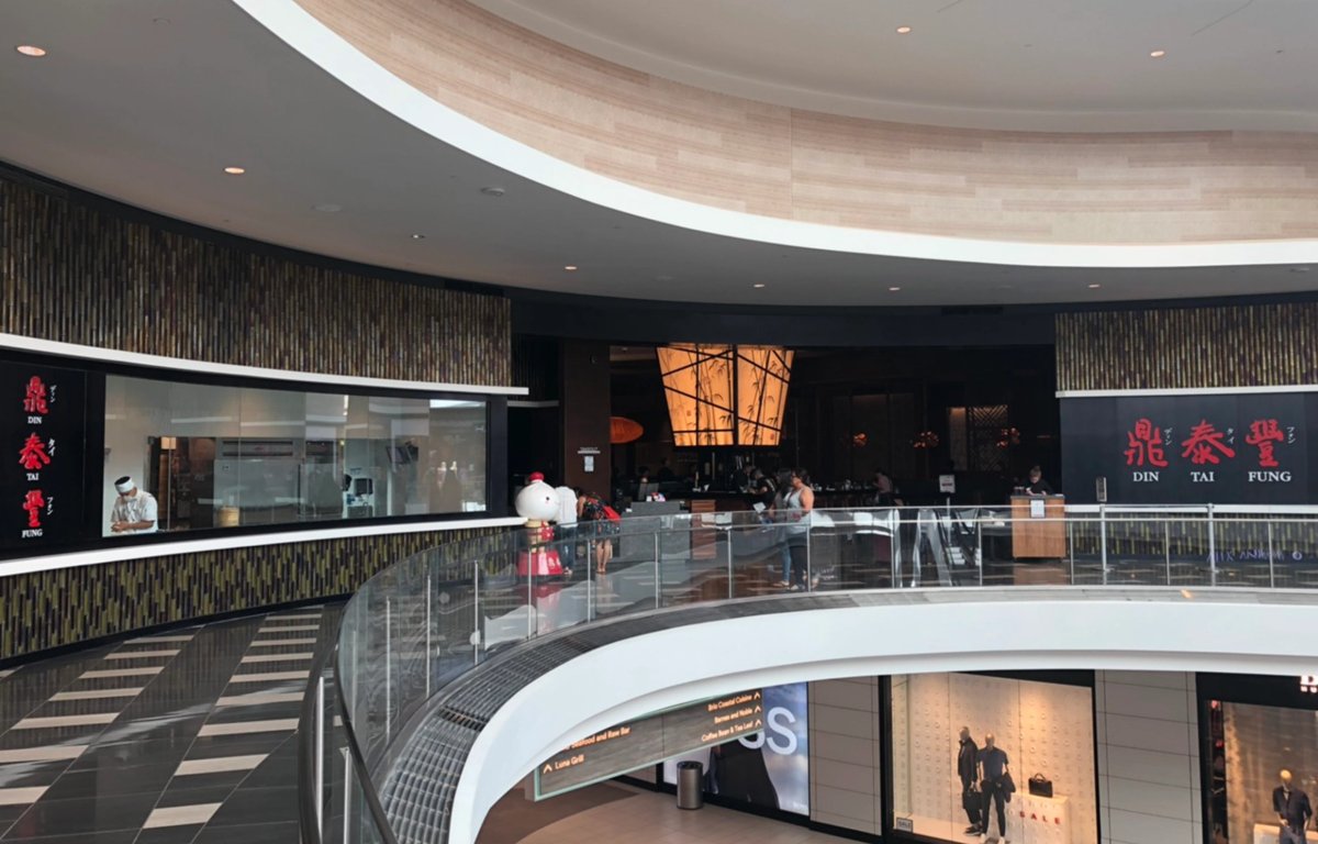 Din Tai Fung 鼎泰丰（Torrance）