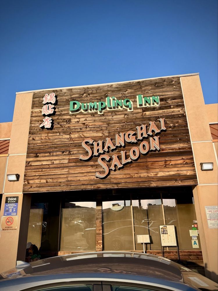 Dumpling Inn