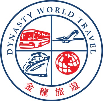 Dynasty World Travel 金龙旅游