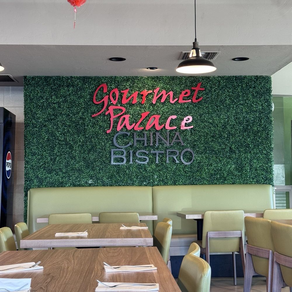 Gourmet Palace China Bistro（Woodland Hills）