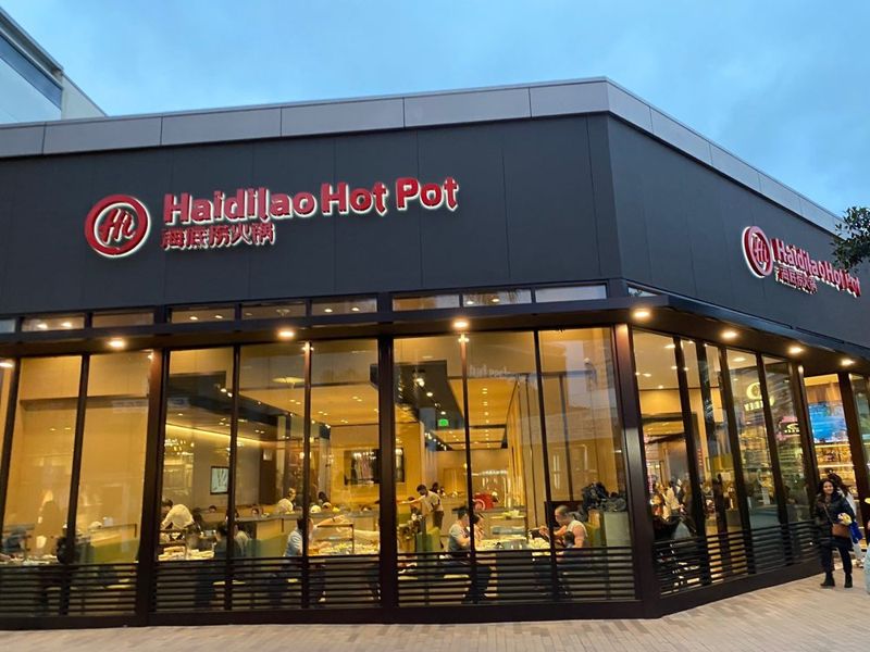 Haidilao Hot Pot 海底捞火锅