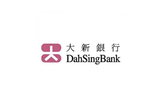 大新銀行 Dah Sing Bank