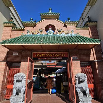 Maunakea Marketplace
