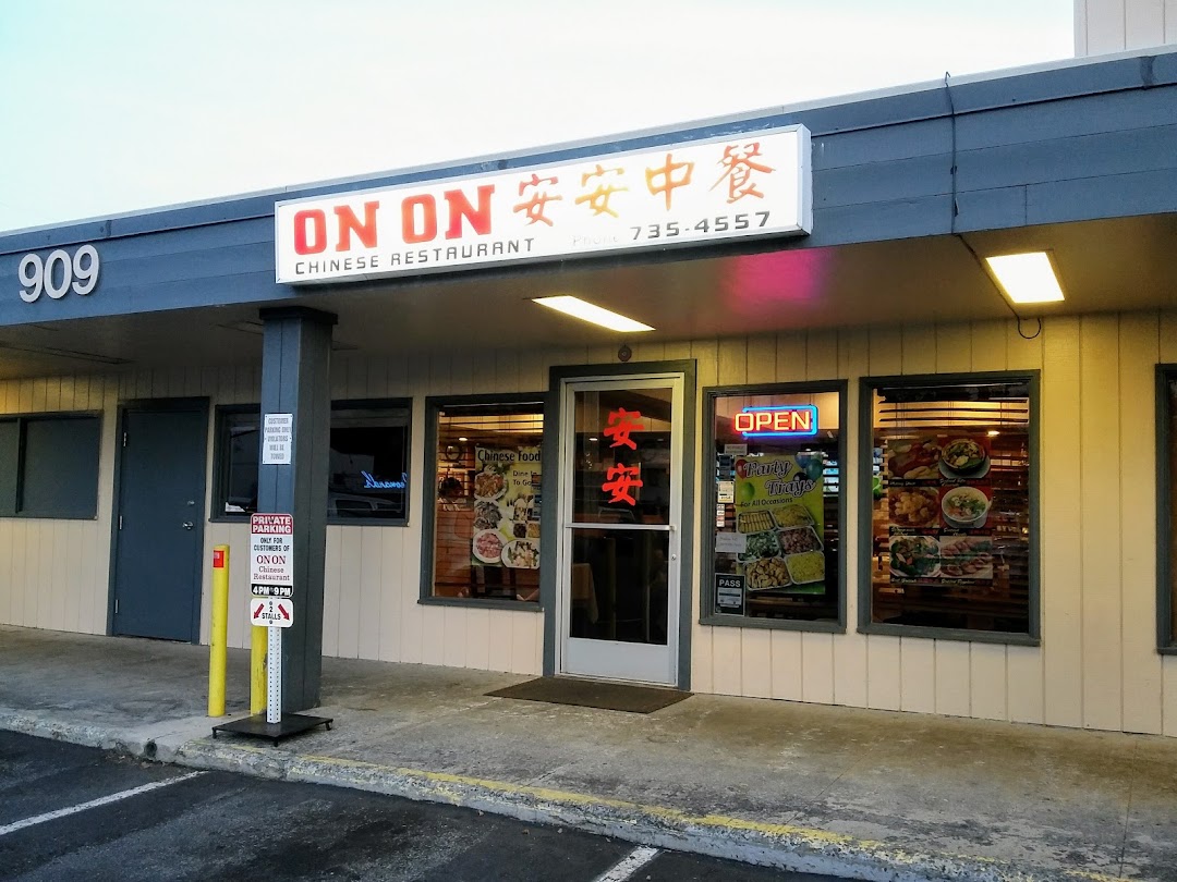 On On Chinese Restaurant