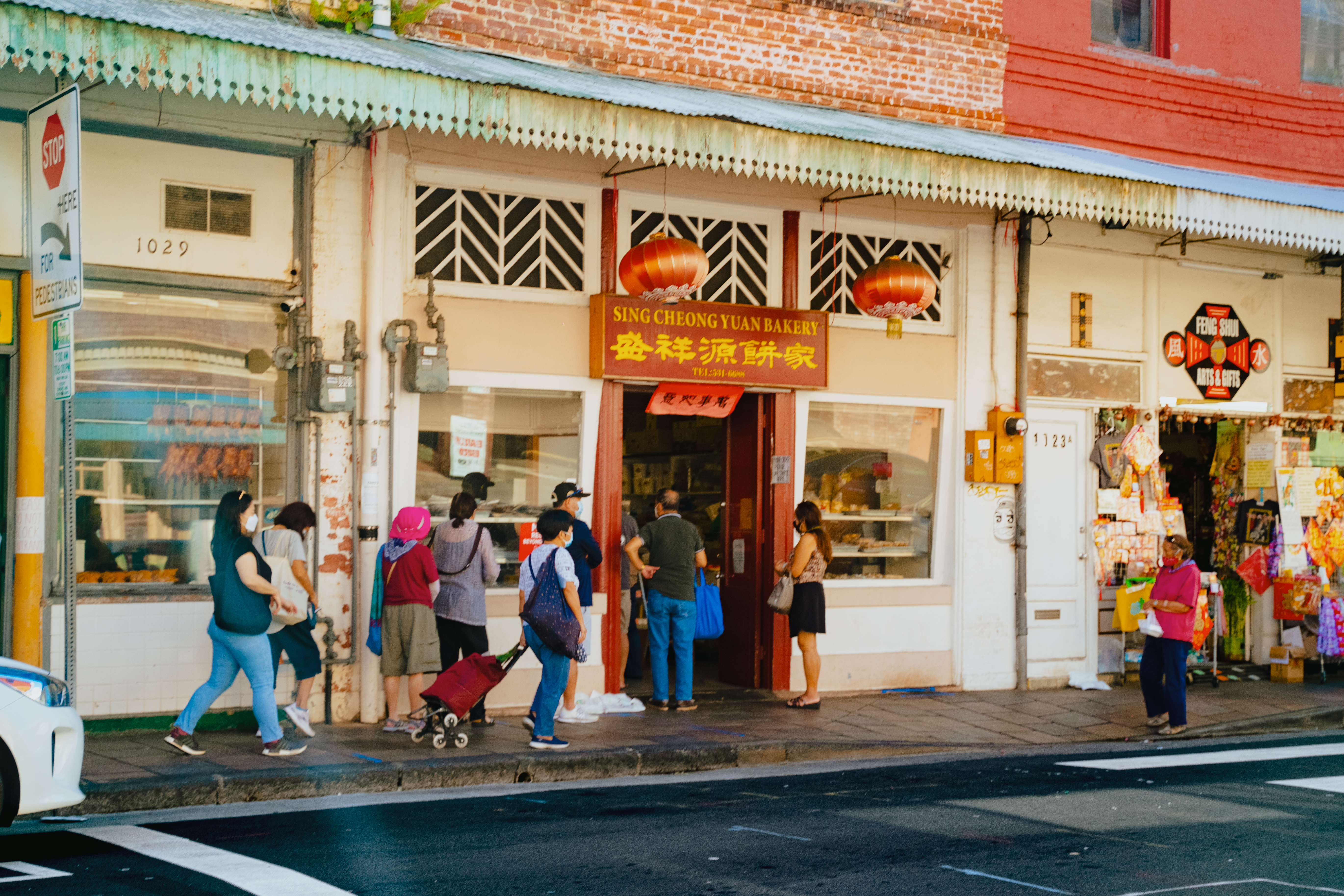 Sing Cheong Yuan Bakery