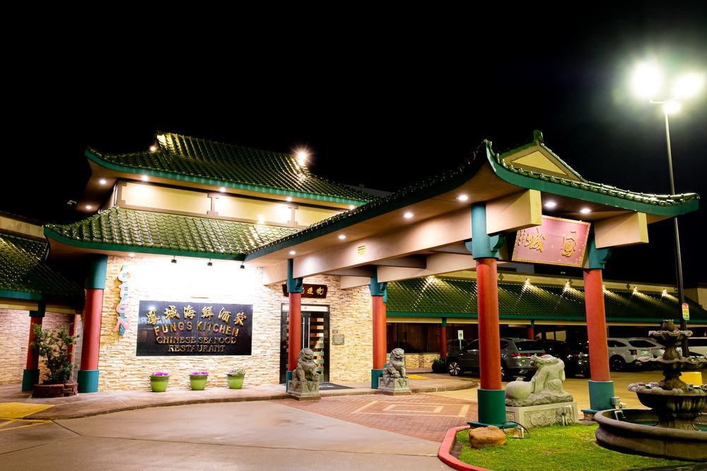 Fung's Kitchen 鳳城海鮮酒家