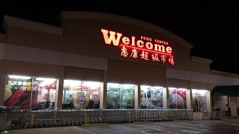 Welcome Food Center 惠康超市