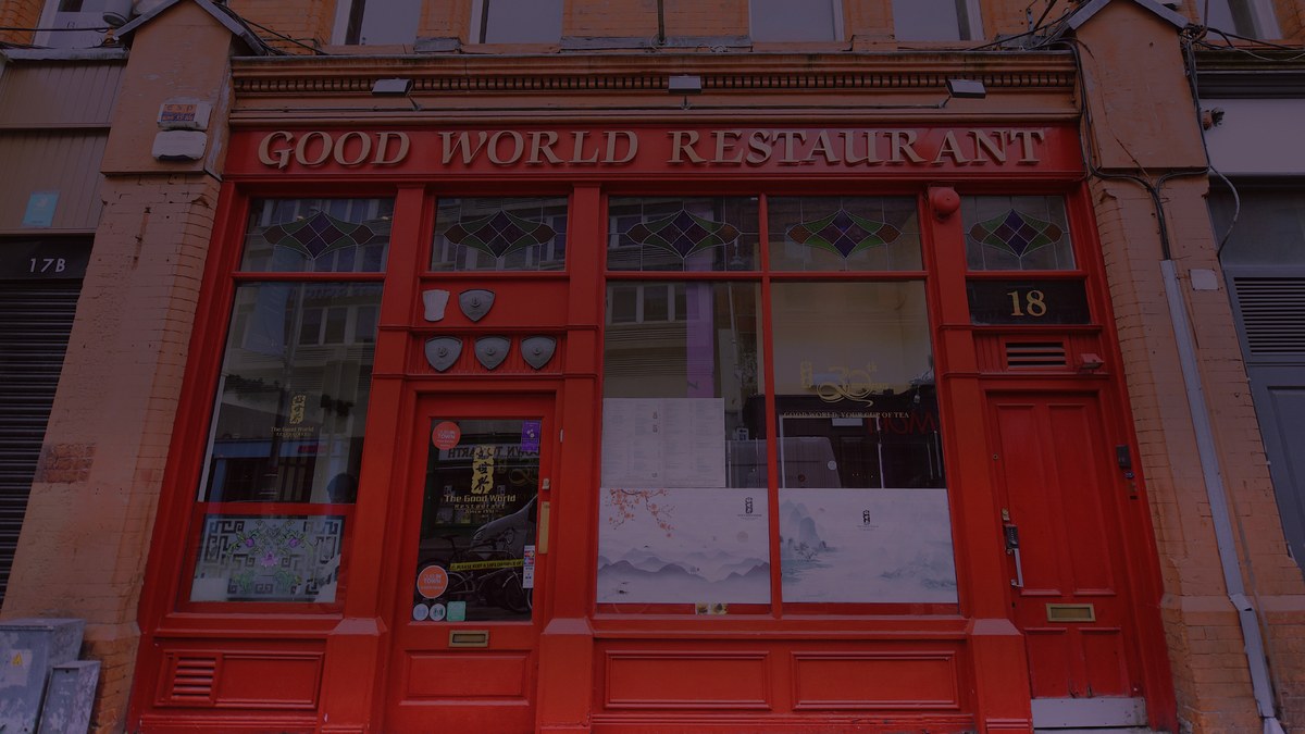 Good World Chinese Restaurant 好世界