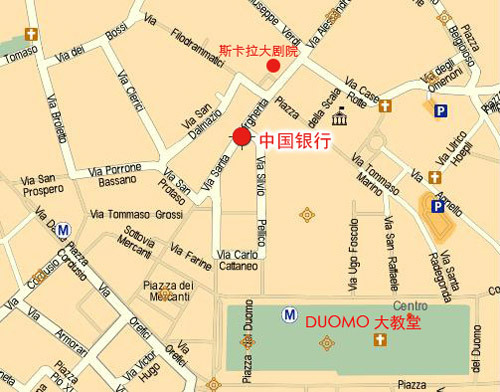 中国银行米兰分行 Bank of China Milan Branch