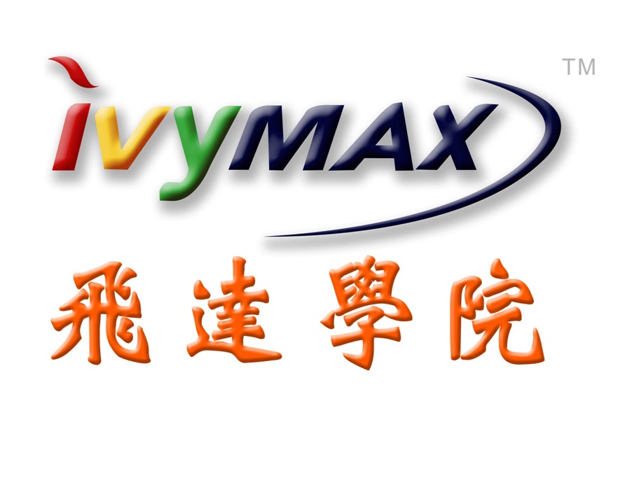 IvyMax 飛達學院（Irvine）