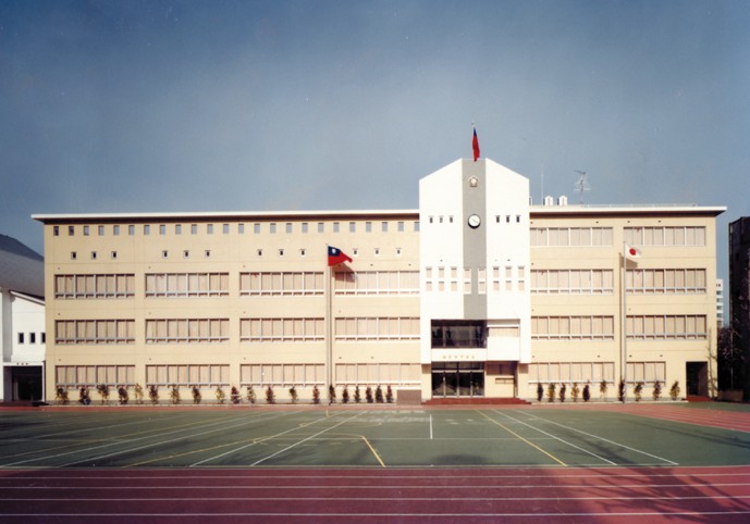 Tokyo Chinese School 東京中華学校