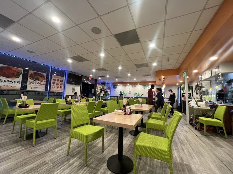 Lanzhou Noodlelicious 兰州拉面